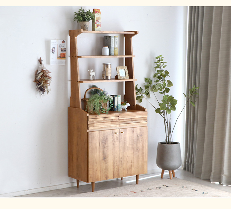 キャビネット 収納ラック オープンラック 4段 幅80cm 木製 木目 収納棚