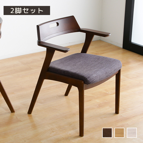 バーチェア スツール 背なしチェア 木製 円形 丸型 丸スツール