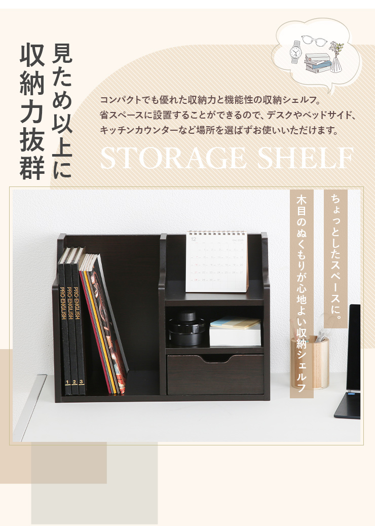 カントリーダイアリー　カレンダープレート　プレートディスプレイシェルフ　ラック カントリーダイアリー カレンダープレート プレートディスプレイ
