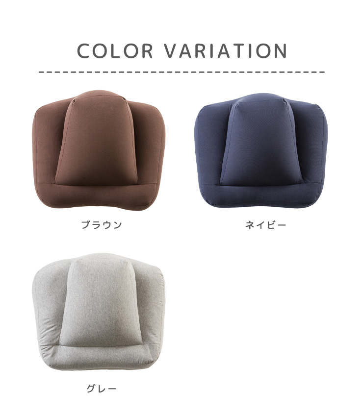 Somabito INTO THE WILD マルチクッション クオルツ クイックセットベッド メッシュ QPHB351 (Qualz