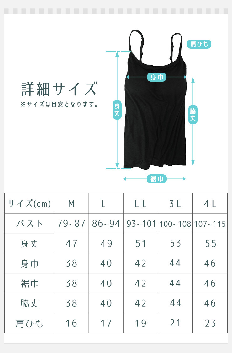 【新品・未使用】Lサイズ　ブラトップ付きエンボスTee ホワイト 楽天市場】【先着50枚限定：2枚目が0円！2枚購入クーポン利用で