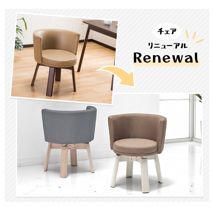 【9月末まで】【セット】大塚家具　ダイニングテーブル 椅子4脚 1脚は肘掛け付き ○ 大塚家具、ダイニングテーブルセット、椅子4脚、幅135センチ