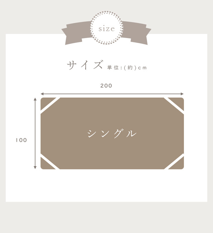 敷きパッド 布団 とろけるような肌触り シングル S 抗菌 防臭 防ダニ ピーチスキン 洗濯可能 洗える ベッドパッド カバー  :uni6263:総合インテリア・エンジョイホーム - 通販 - Yahoo!ショッピング