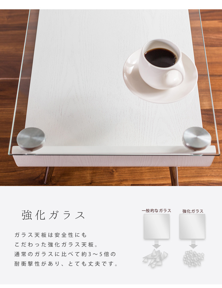 テーブル ガラス 木製 センターテーブル 曲げ木 ガラステーブル