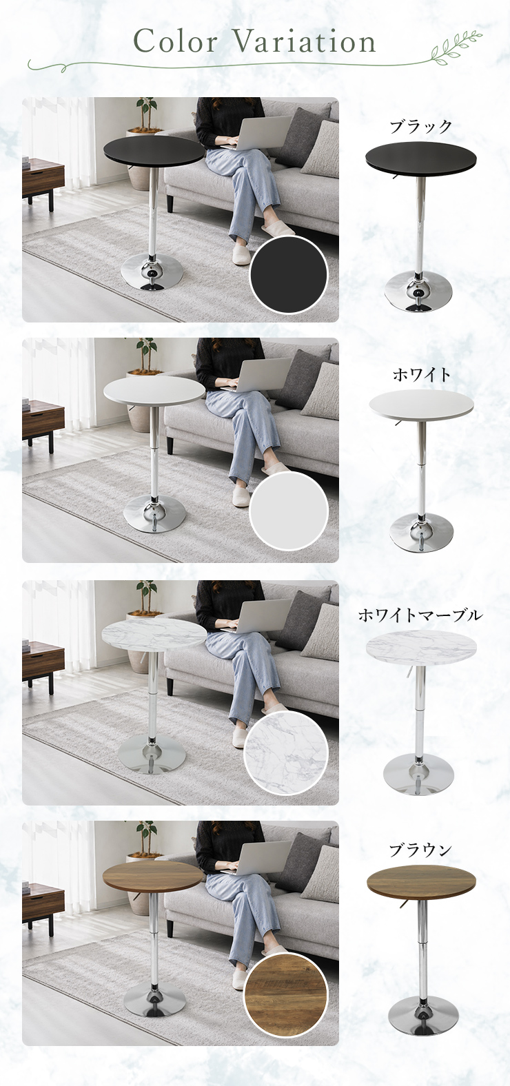 テーブル カウンターテーブル バーテーブル 直径60cm 高さ調節可能 丸
