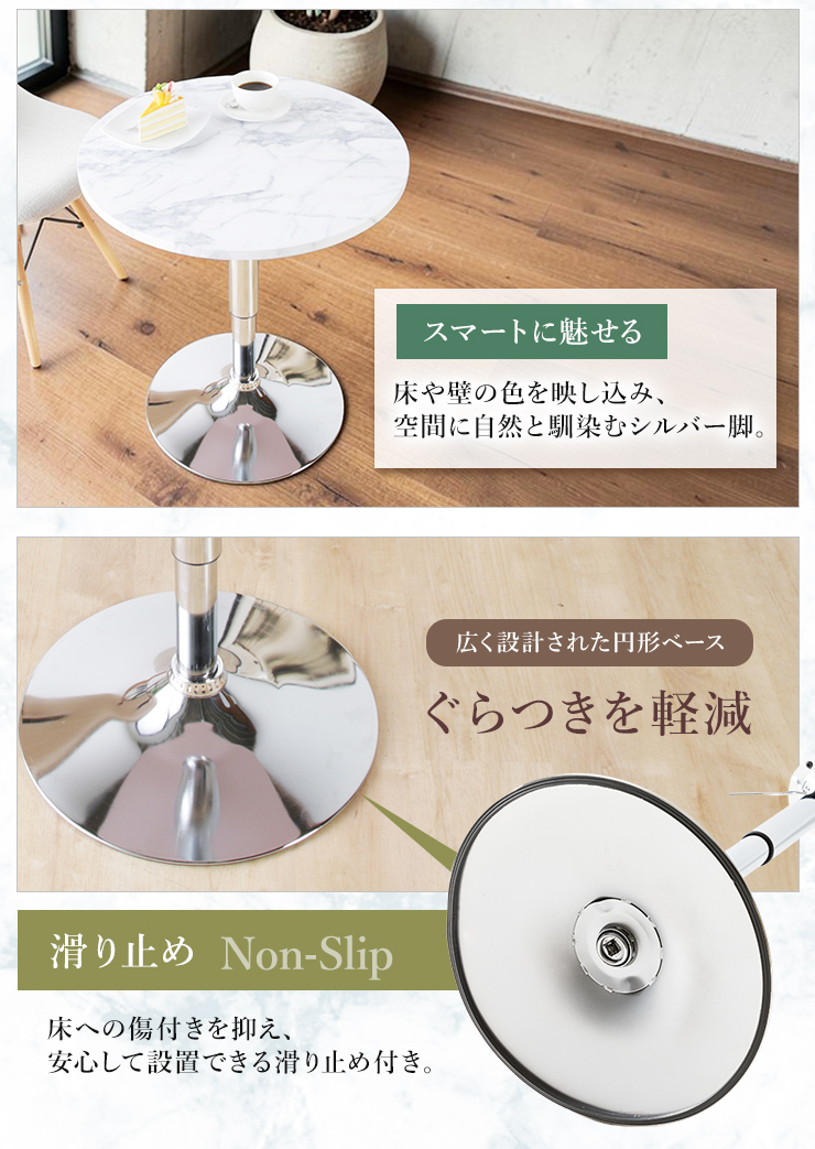 テーブル カウンターテーブル バーテーブル 直径60cm 高さ調節可能 丸
