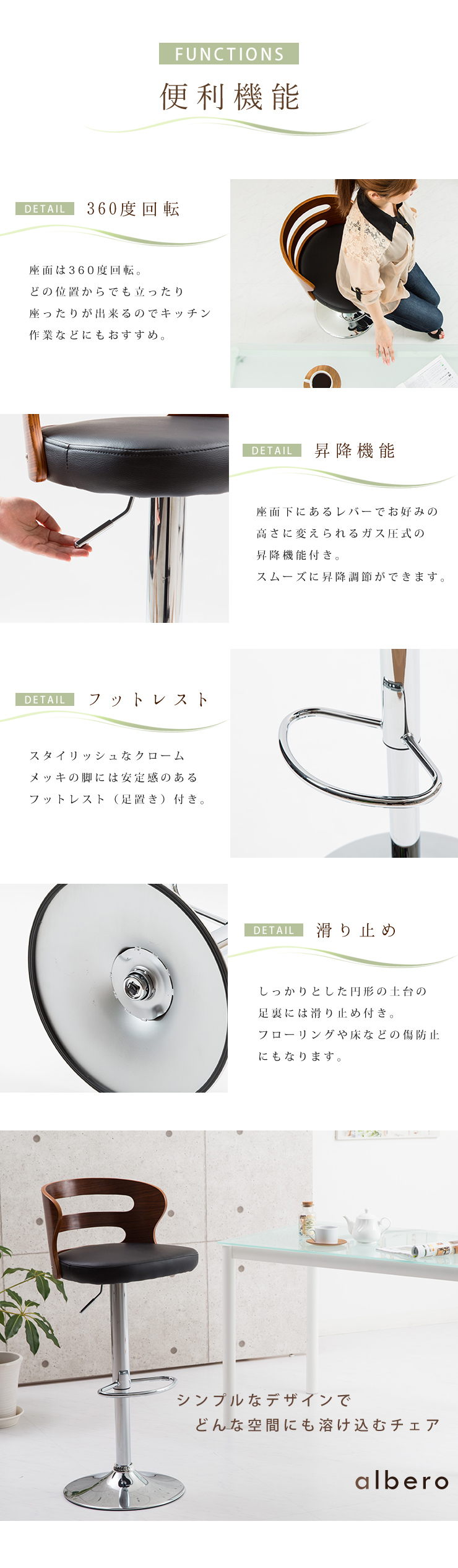 年末のプロモーション特価! ★新品・送料無料★モコモコクッションのカウンターチェア 合成皮革座面 NA/BL - その他