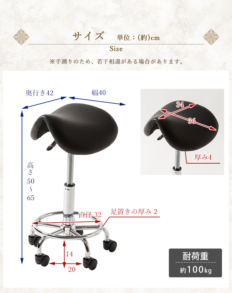 長田電機工業 インダストリアル ドクターチェア 回転式スツール ワークチェア Amazon.co.jp: SFKLYU アシスタント歯科医ドクターチェア歯科用