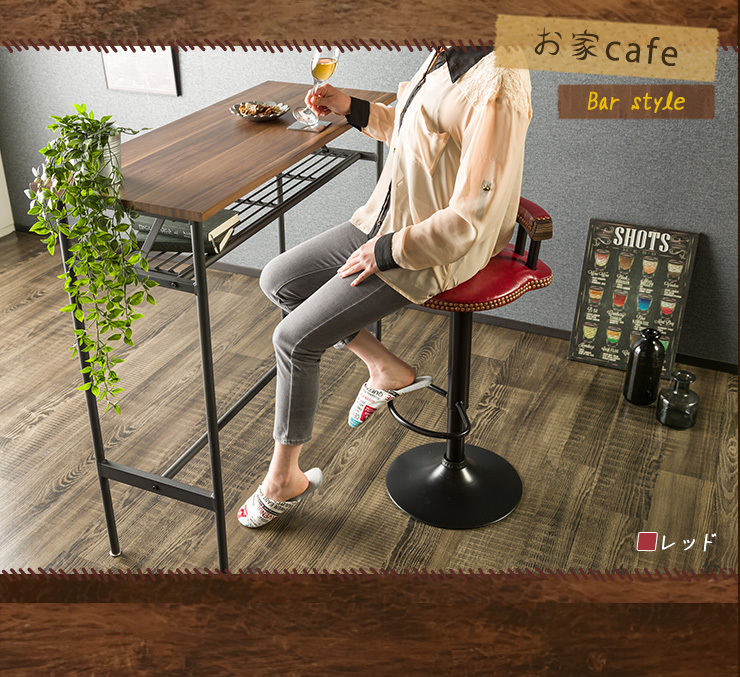 美品　展示品 カウンターチェアー　360度回転　おしゃれ 美品 展示品 カウンターチェアー 360度回転 おしゃれ