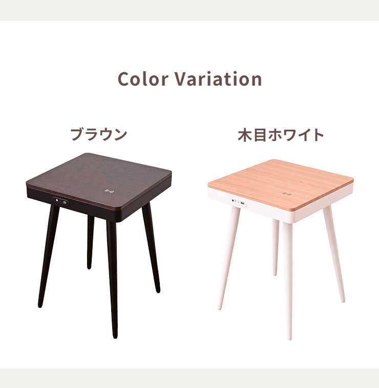 サイドテーブル ナイトテーブル 木目 幅40cm スピーカー付き