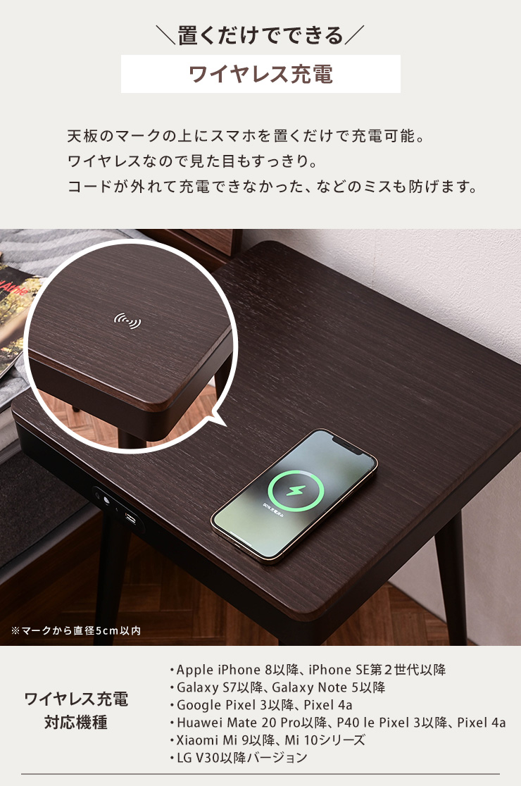 サイドテーブル ナイトテーブル 木目 幅40cm スピーカー付き
