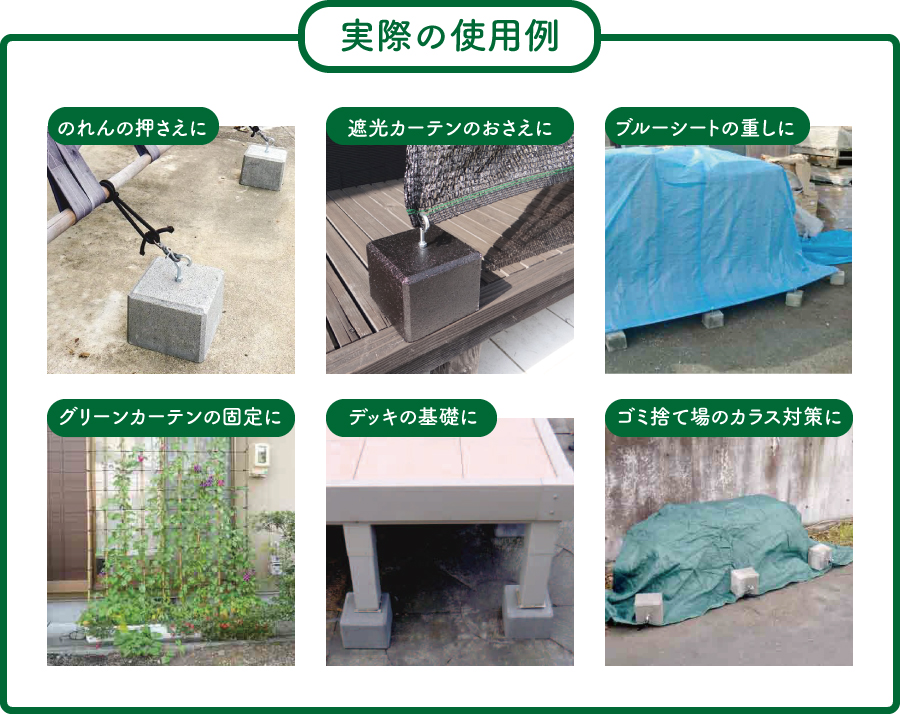 万能ウェイト ホワイト 約5.6kg 4個セット : 園joy marutoyo