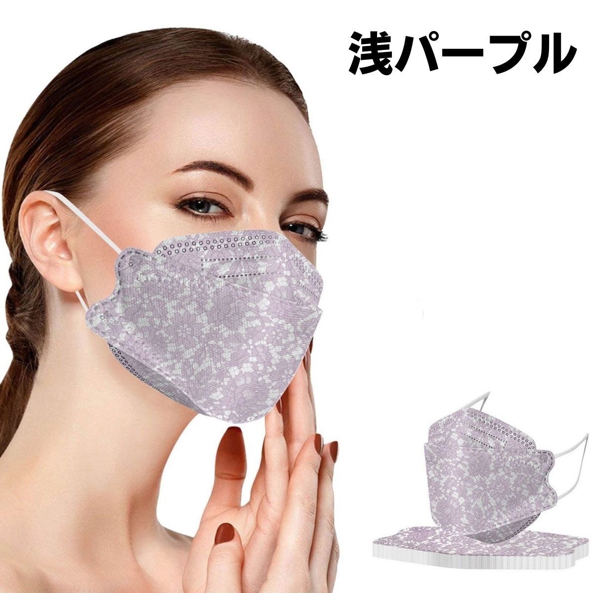 マスク KF94 不織布 レースマスク 10枚入り 花柄 柳葉型 4層構造 3D 立体 使い捨て 韓国マスク 小顔に見える｜enjoy-shopping