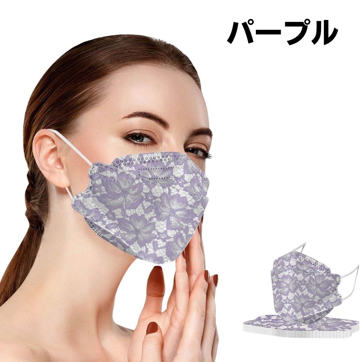 マスク KF94 不織布 レースマスク 10枚入り 花柄 柳葉型 4層構造 3D 立体 使い捨て 韓国マスク 小顔に見える｜enjoy-shopping｜04