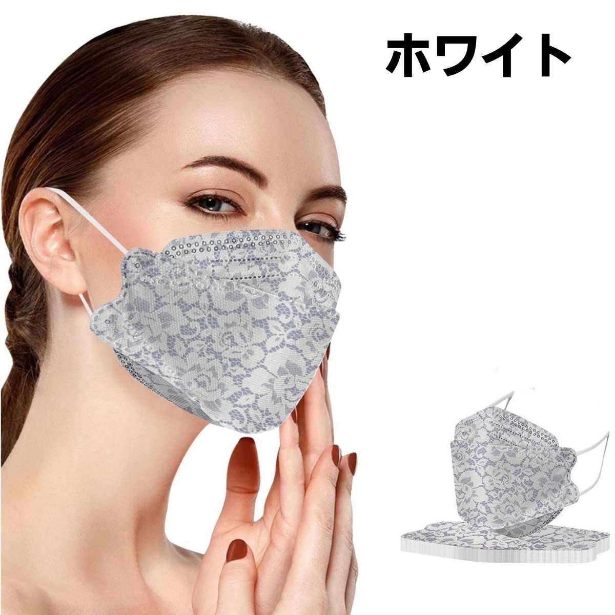 マスク KF94 不織布 レースマスク 10枚入り 花柄 柳葉型 4層構造 3D 立体 使い捨て 韓国マスク 小顔に見える｜enjoy-shopping｜05