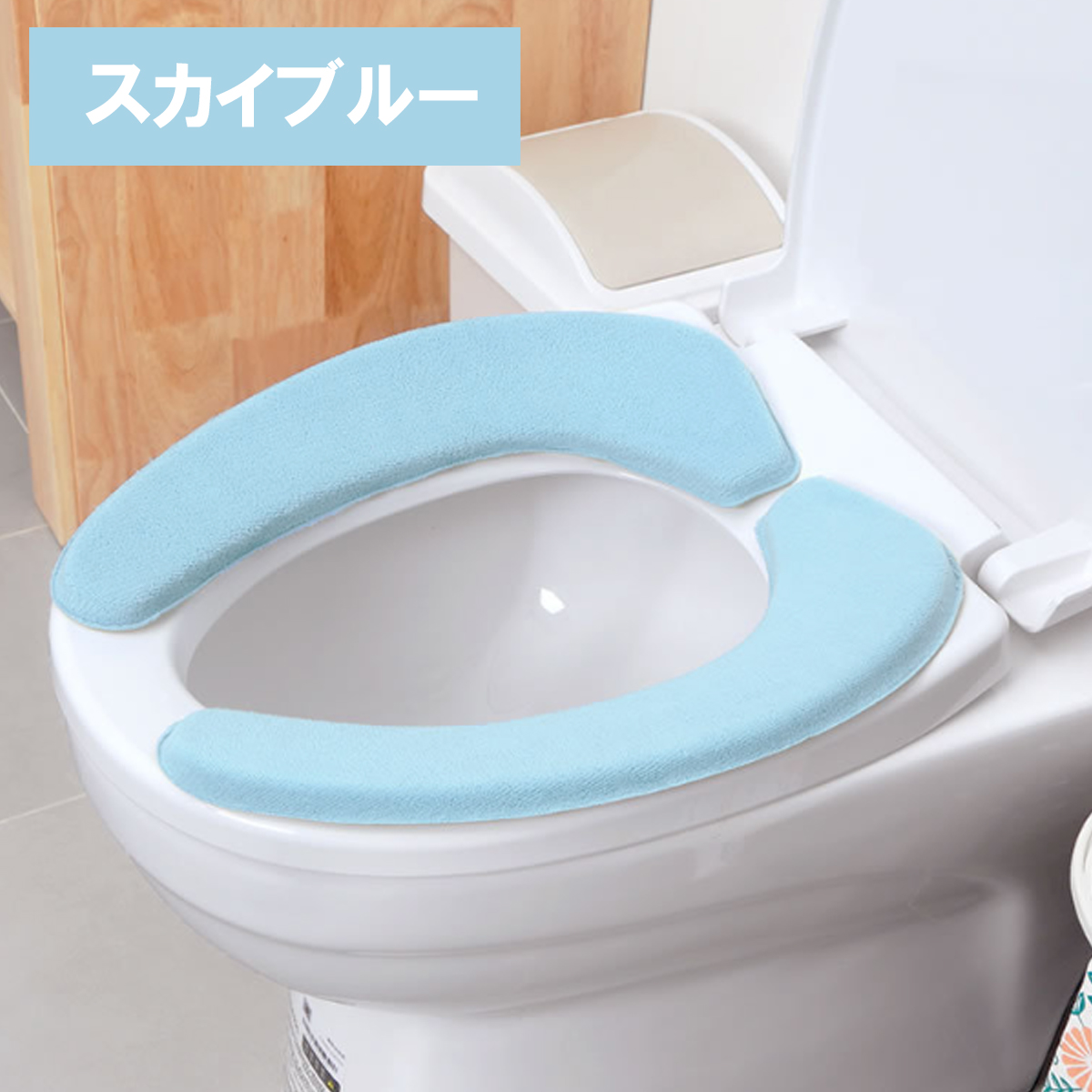 便座カバー 便座シート 厚手 貼るタイプ トイレカバー トイレ用品 便座クッション｜enjoy-shopping｜04