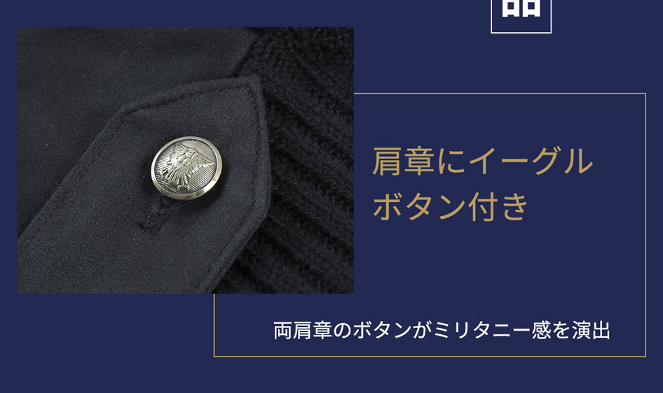 期間限定セール！】航空自衛隊 ミリタリーセーター PX品航空自衛隊簡易 