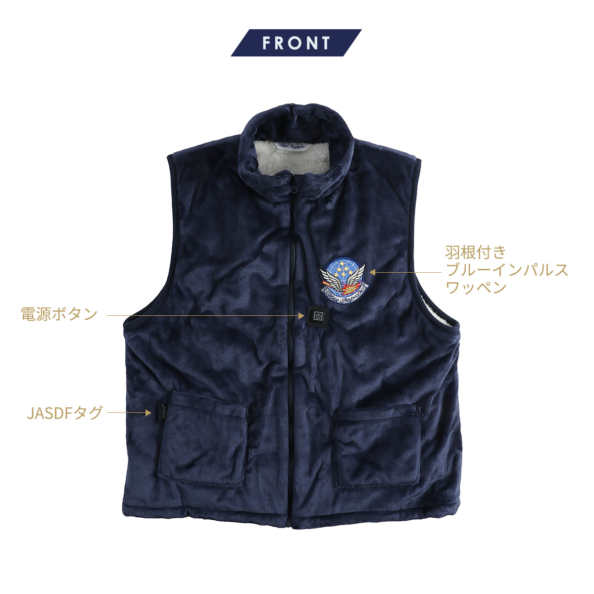 航空自衛隊　JASDF 簡易服　ベストライナー付き　ジャケット　ブルゾン 航空自衛隊 JASDF 簡易服 ベストライナー付き ジャケット ブルゾン