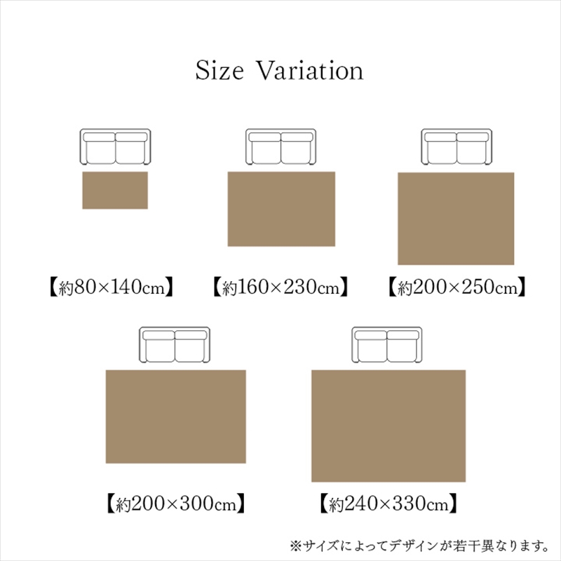 デザインラグ ウィルトンカーペット クラシック柄 高級ラグ  約160×230cm　1321580020401　ロザリオ　イケヒコ 【BLENDA】