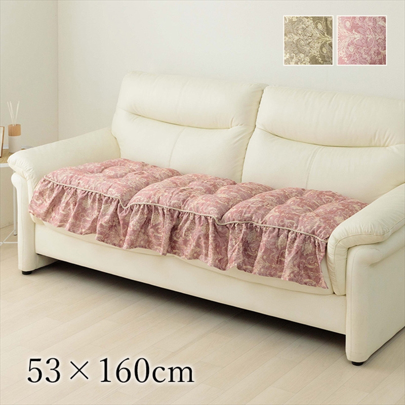 �N�b�V���� �O�l�|�� �\�t�@�[ �t���� �V�[�g �G���K���X ���Y ���{�� �x�[�W�� ��53×160cm�@1220890024291�@�G���K���X�@�C�P�q�R