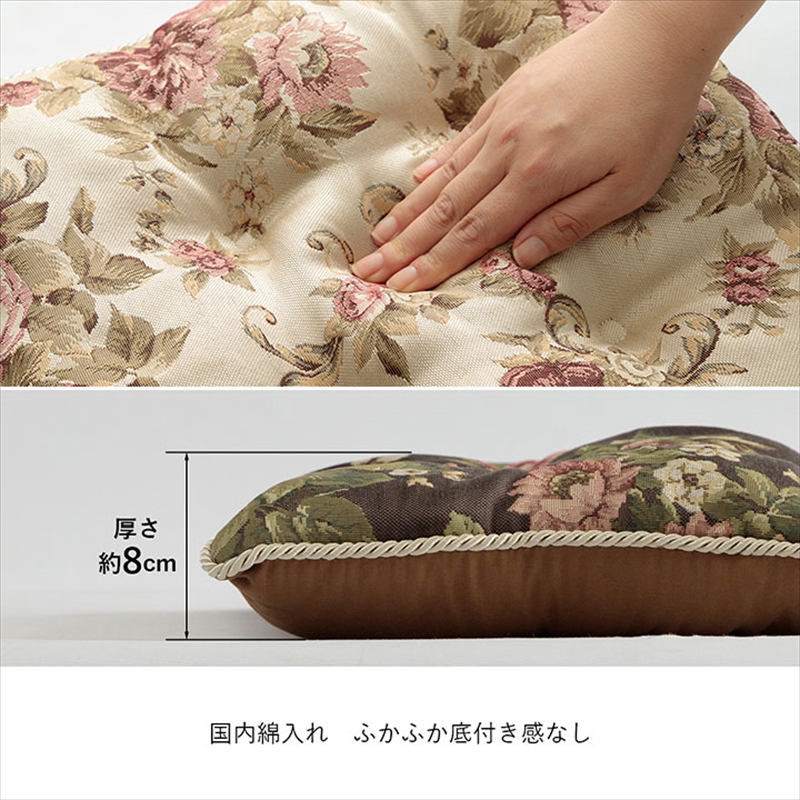 クッション 日本製 洗える 椅子用 シート エレガント 約43×43cm 花柄シートクッションふかふかジャガード織 1220900020291｜enjoy-tokusenkan｜03