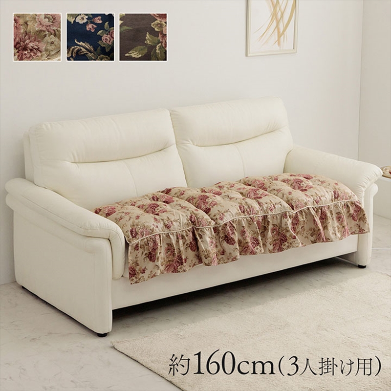 �N�b�V���� ���{�� �􂦂� �O�l�|�� �\�t�@ �t���� �t���[�V�[�g �G���K���g ��55×160cm �ԕ��V�[�g�N�b�V�����ӂ��ӂ��W���K�[�h�D 1220900024239