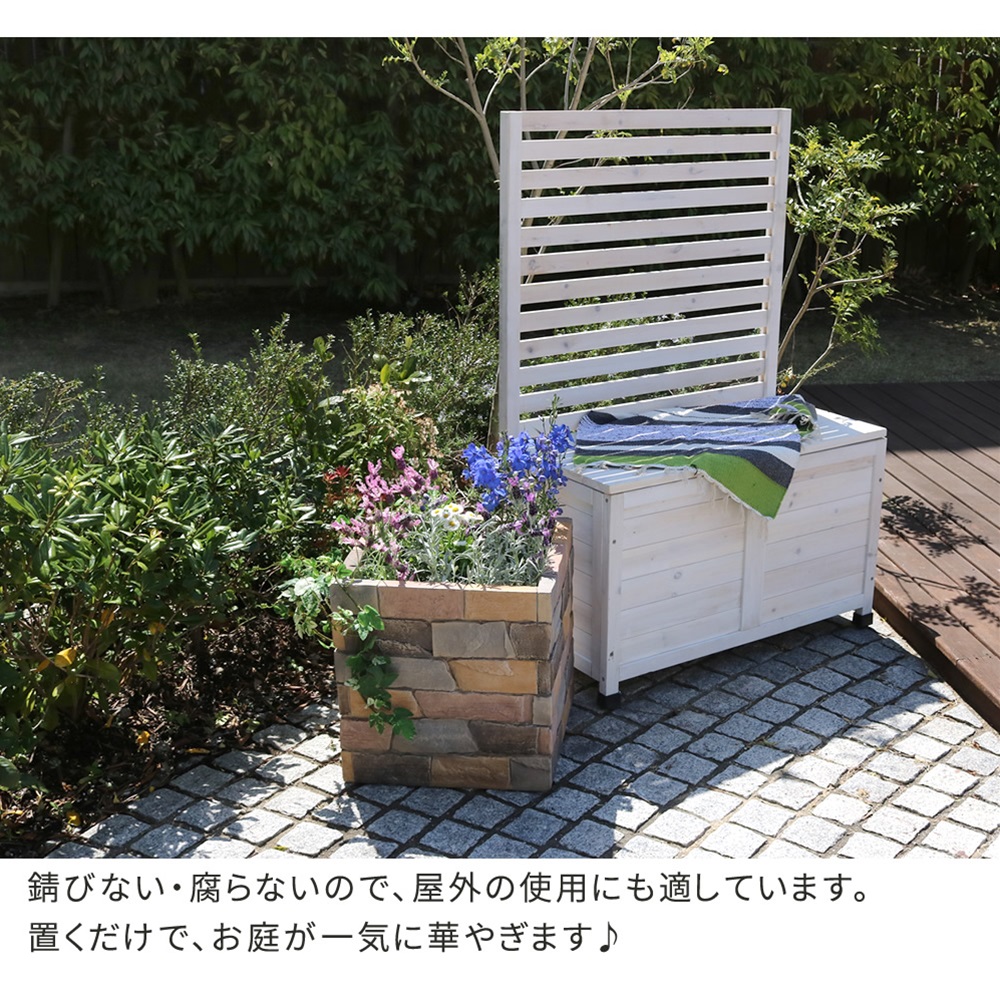 【お取り置き商品】レンガ調プランター 3個セット プランター レンガ調プランター terre 幅40.5cm （ プランターカバー