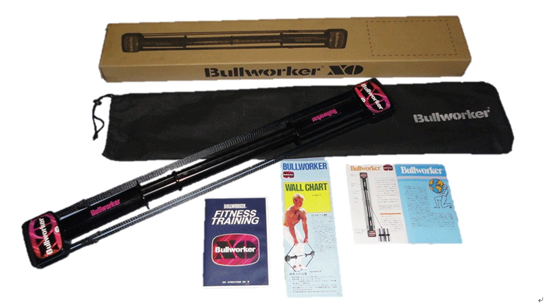 Bullworker XO ブルワーカー エックスオー安心の日本製 福島発條製作所