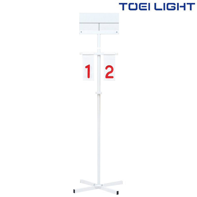 バドミントン得点板（検定）　B2100　トーエイライト　TOEI LIGHT　学校体育用品
