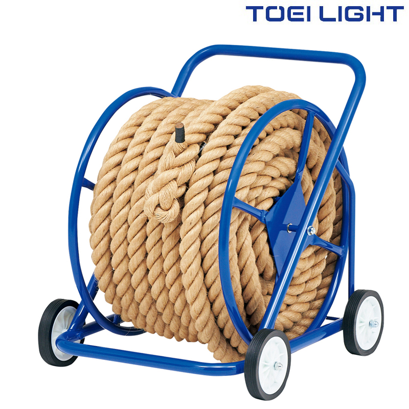 綱引きロープ巻取器　B2637　トーエイライト　TOEI LIGHT　学校体育用品