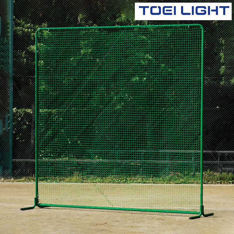 [安心の海外正規品] 防球フェンスＷ３×３Ｄ×　B2950　トーエイライト　TOEI LIGHT　学校体育用品