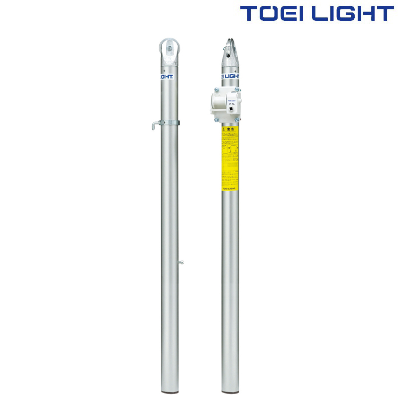 アルミテニス支柱（体育館用） B2996A・B2996B・B2996C トーエイライト TOEI LIGHT 学校体育用品 :1179469:エンジョイ特選館