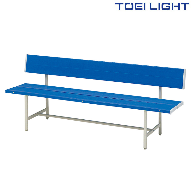コートベンチ１５０Ｂ３　B3167　トーエイライト　TOEI LIGHT　学校体育用品