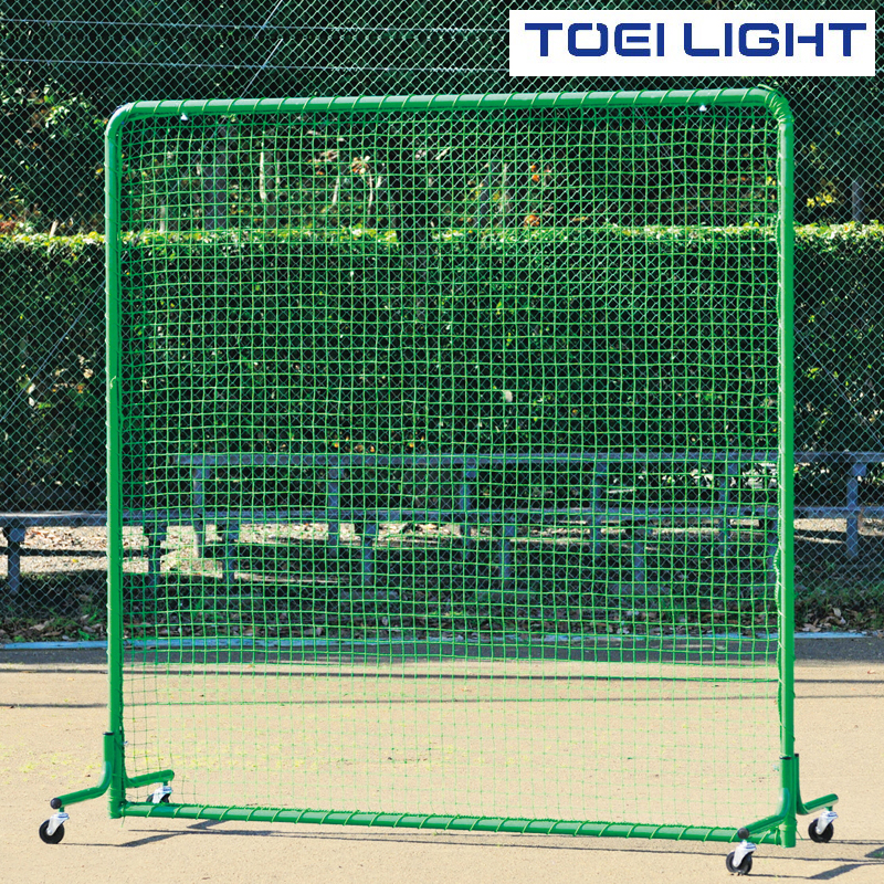 防球フェンス２×２Ｄ×Ｃ　B3866　トーエイライト　TOEI LIGHT　学校体育用品｜enjoy-tokusenkan