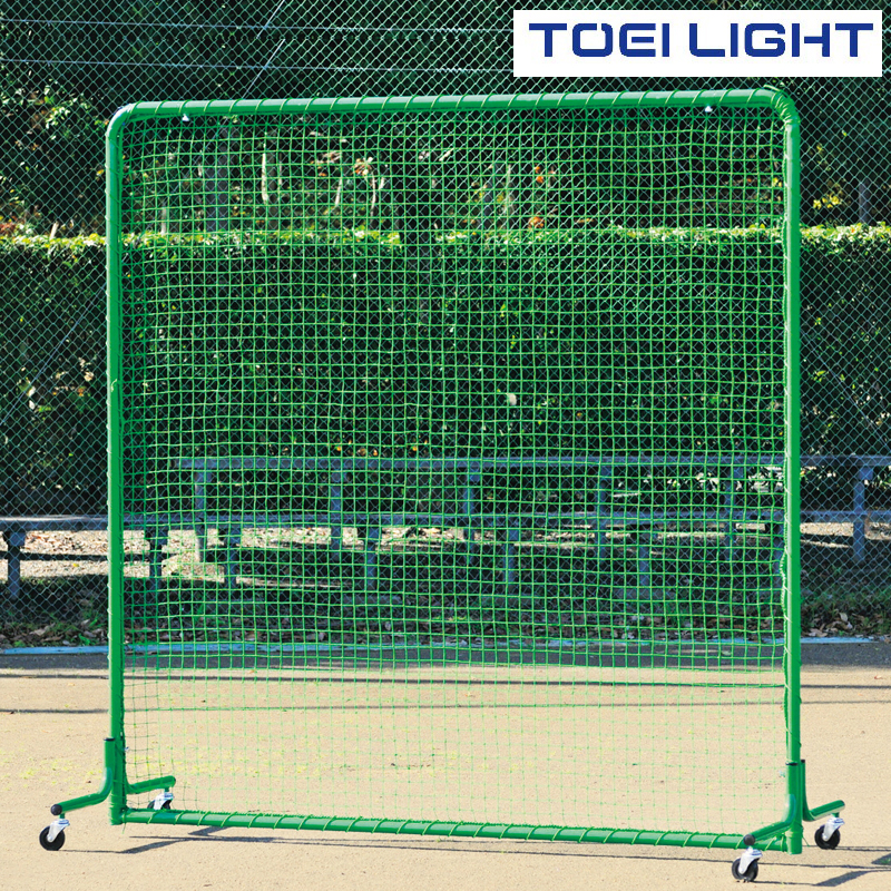 防球フェンス２×２Ｄ×Ｃ B3866 トーエイライト TOEI LIGHT 学校体育用品 :1179843:エンジョイ特選館