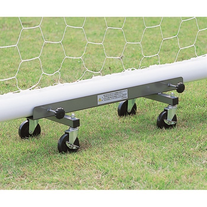 絶品 重いゴールもラクラク運べます 送料無料 エバニュー 運搬 ゴール サッカー Eke747 サッカーゴール運搬車ex Evernew アクセサリー 絶品 重いゴールもラクラク運べます 送料無料 エバニュー 運搬 ゴール サッカー Eke747 サッカーゴール運搬車ex Evernew アクセサリー