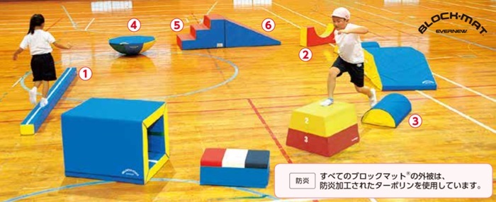 エバニュー EVERNEW ブロックマット 階段 EKH123 : エンジョイ特選館