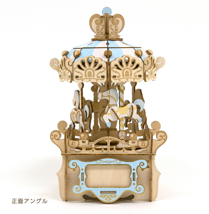 ki−gu−mi オルゴール メリーゴーランド インテリア ギフト 脳