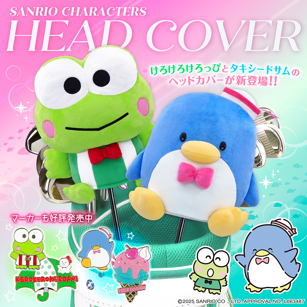 メーカー直販キャラクターゴルフグッズ マインド - Yahoo!ショッピング