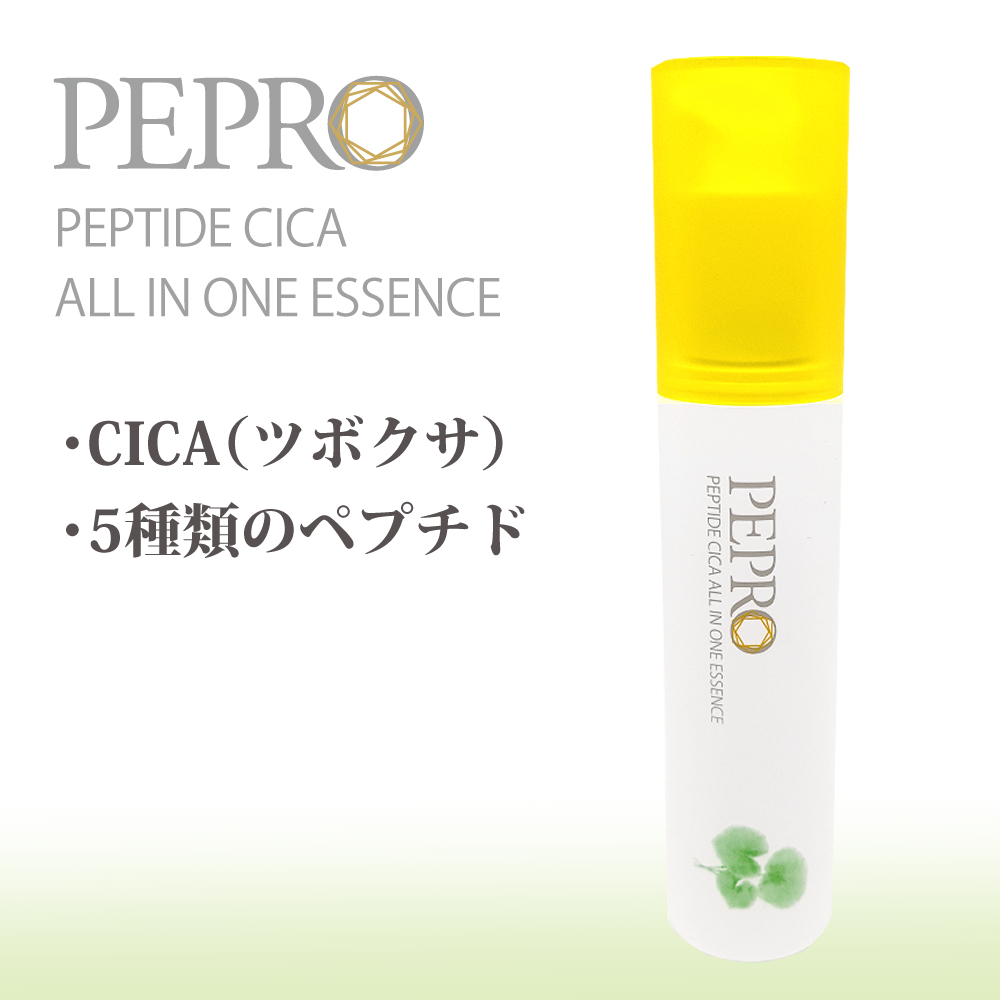 PEPRO