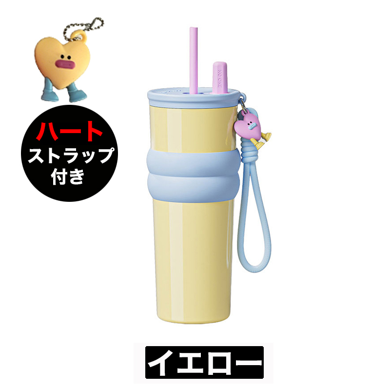 即納【二つ目1000円】710ml セラミック タンブラー ハットストラップ