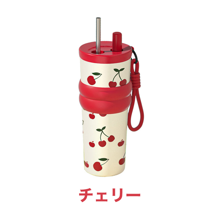 新品限定500円OFFで1880円 二つ目1000円】710ml セラミック タンブラー