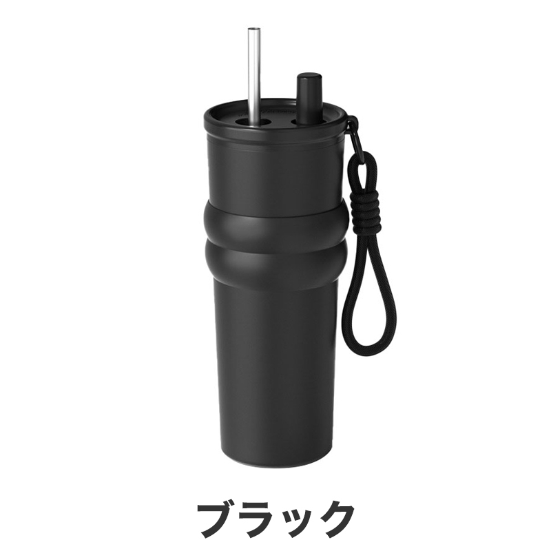 新品限定500円OFFで1880円 二つ目1000円】710ml セラミック タンブラー
