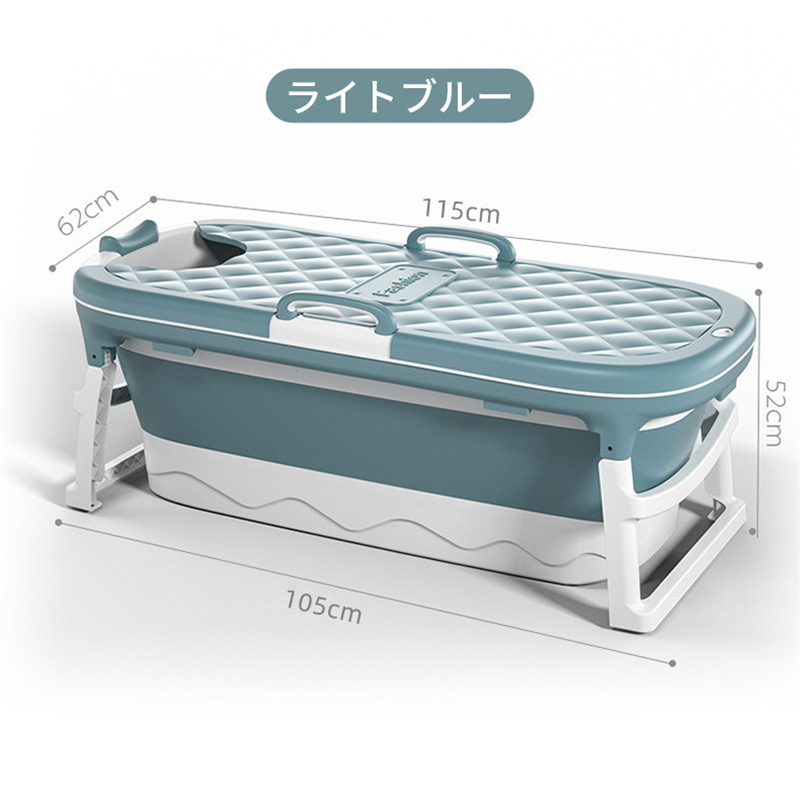 【一年間保証】ポータブルバスタブ 折り畳み式浴槽 折りたたみ式浴槽 キャンプ 簡易 風呂 折り畳みバスタブ 風呂桶 子供 浴槽 簡易バスタブ 大人 子供 簡易浴槽_1