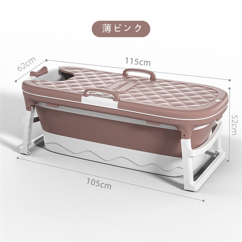 【一年間保証】ポータブルバスタブ 折り畳み式浴槽 折りたたみ式浴槽 キャンプ 簡易 風呂 折り畳みバスタブ 風呂桶 子供 浴槽 簡易バスタブ 大人 子供 簡易浴槽_3