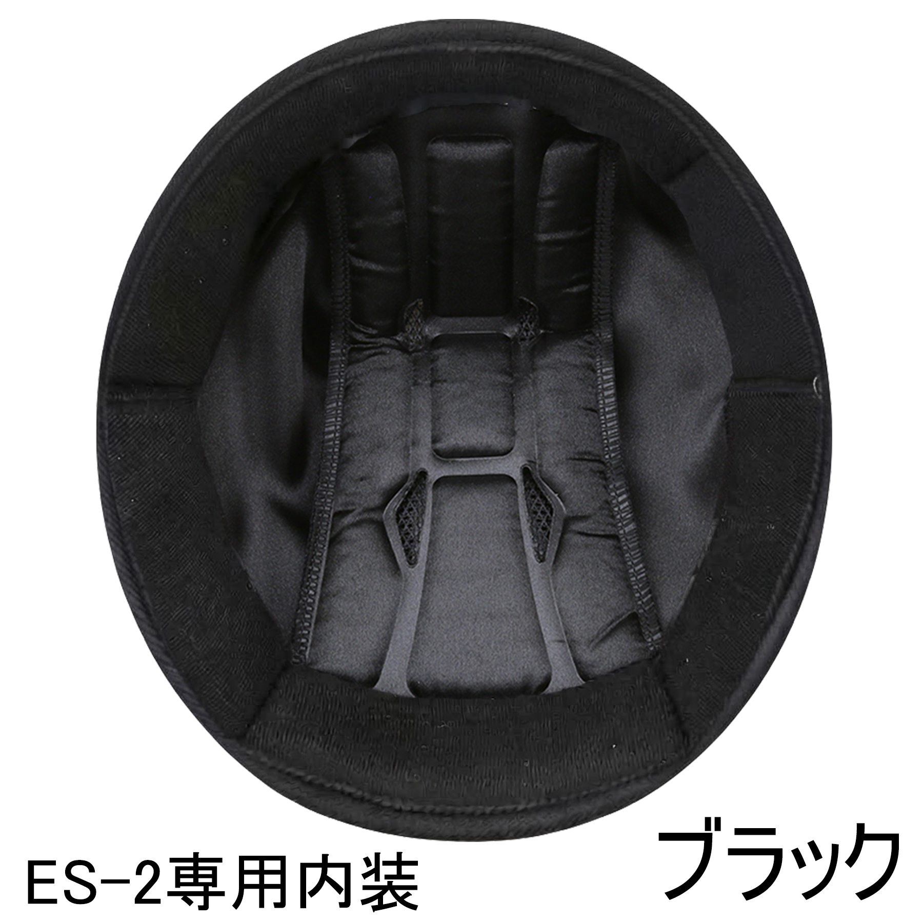 NEORIDERS（ネオライダース） ES-2専用 内装 全2色 ヘルメット コルク