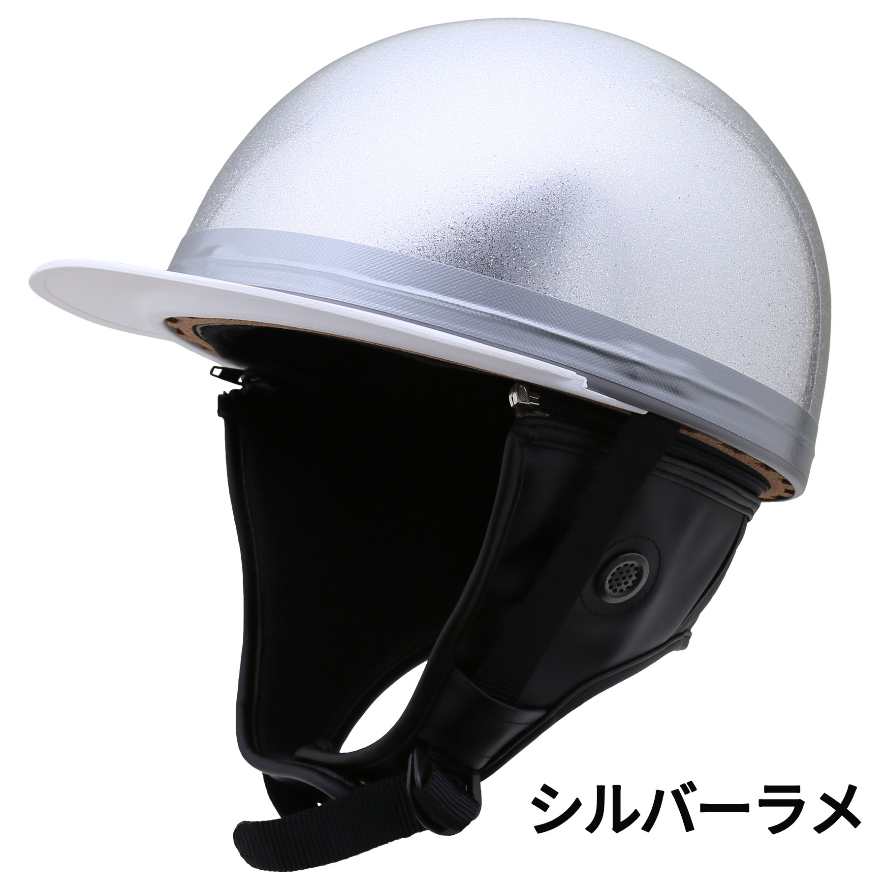 バイク フルフェイス（頭囲：64cm）の商品一覧 通販 - Yahoo!ショッピング