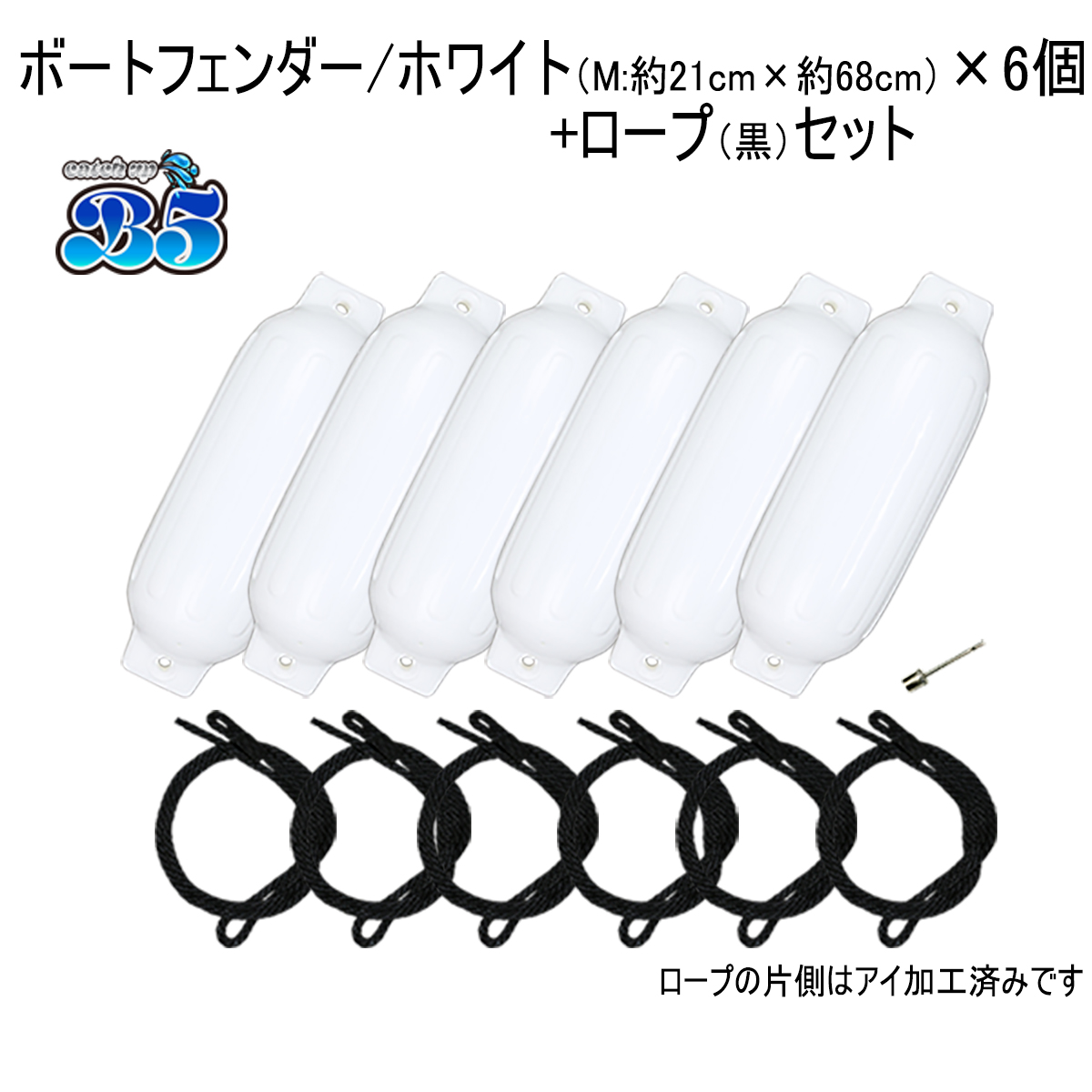 ボード未使用品 綾野製作所 ゼノノワール 幅90cm サイドボード ガラス扉 引出し