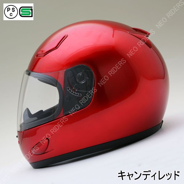 バイク ヘルメット フルフェイス FX7 全8色 フルフェイス ヘルメット (SG/PSC付) 眼鏡 メガネ スリット入り