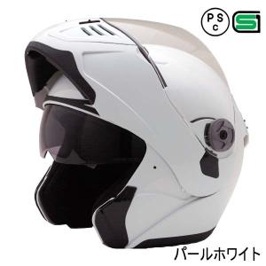 バイク ヘルメット フルフェイス  FX8 全8色  Wシールド フリップアップ (SG/PSC付)...